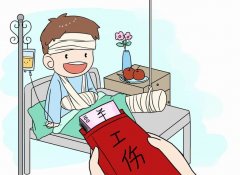 員工自愿放棄繳納社保，企業(yè)有權(quán)同意嗎？